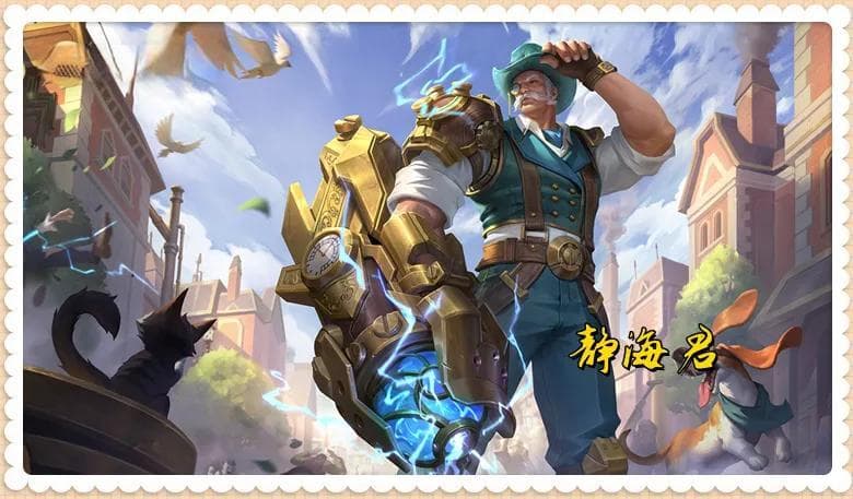 王者荣耀S34赛季：三大射手英雄上分攻略