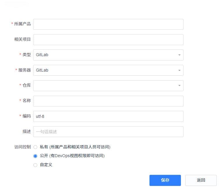 敏捷开发：想要快速交付就必须舍弃产品质量？
