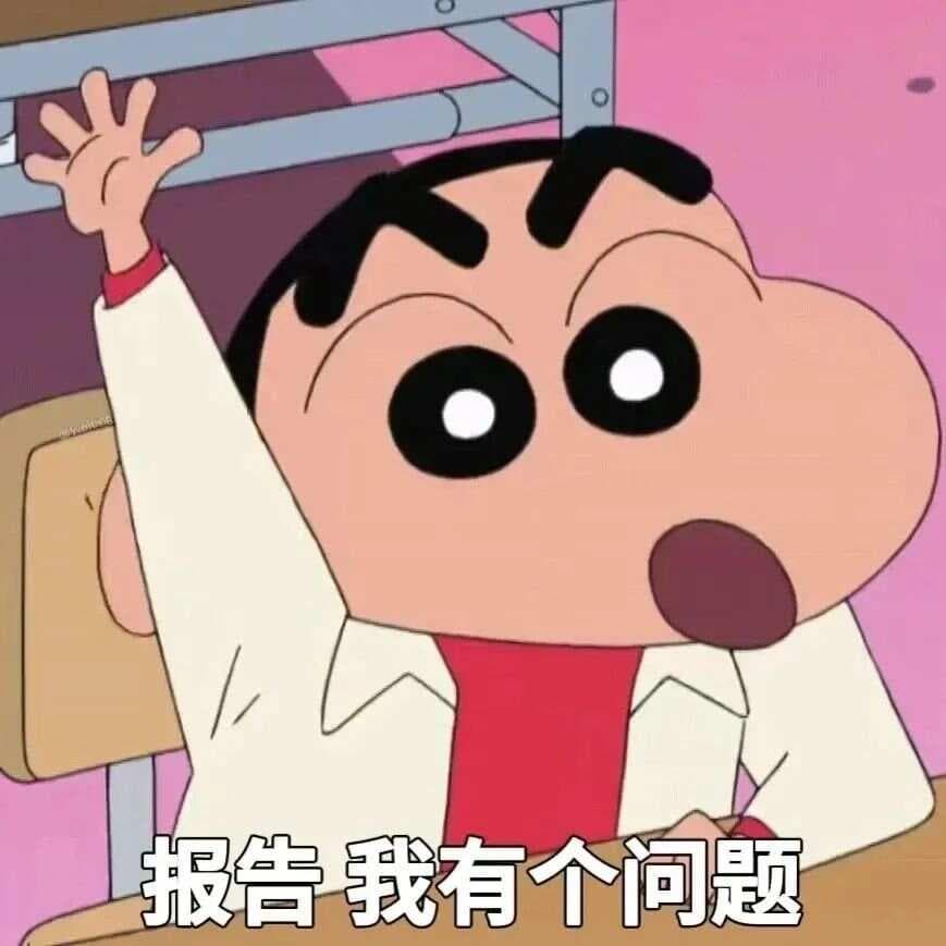 “问题”是论文写作的灵魂：如何提升你的论文问题意识