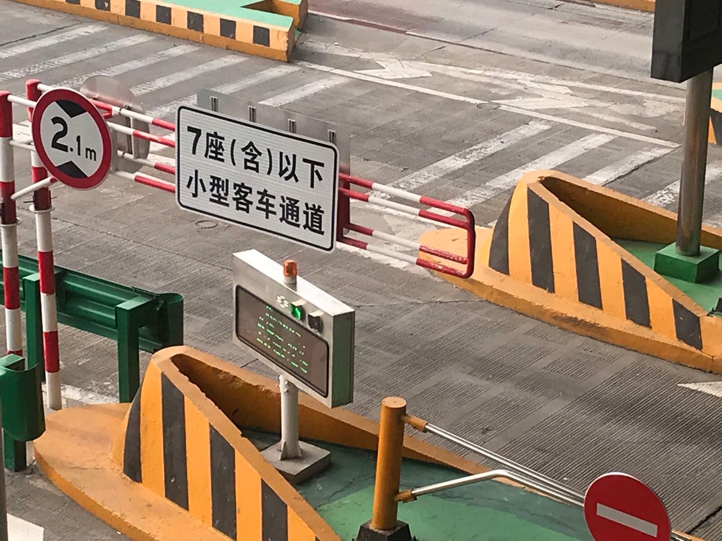 小客车高速公路免费通行！上海清明假期道路交通出行指南来了
