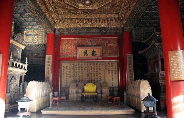 从纳谏到无为：中国古代帝王的治国艺术