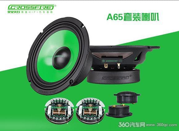 低音炮音箱有线连接全攻略：选对电缆，音质飙升