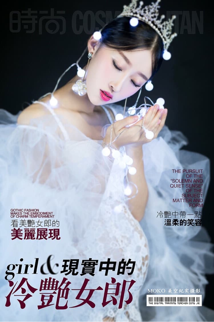孕妇照的最佳拍摄时间，几个月照最好？