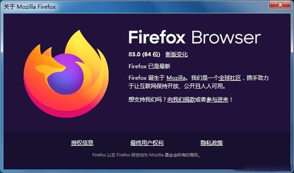 嵌入式浏览器 -- Chromium VS Firefox