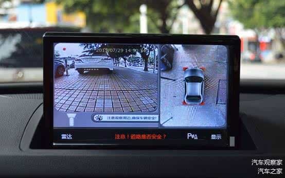 倒车影像的图像左右相反怎么办？