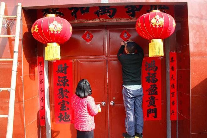 蛇年贴春联全攻略：时间、禁忌与文化意义详解
