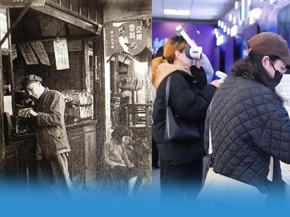 75年，7个瞬间，勾勒一条中国通信坐标轴