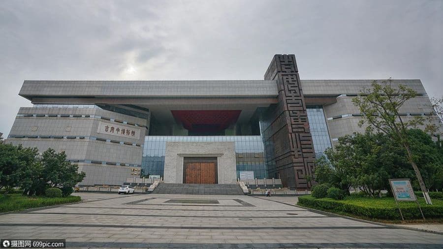 吉安市博物馆：承载历史，绽放文化光彩