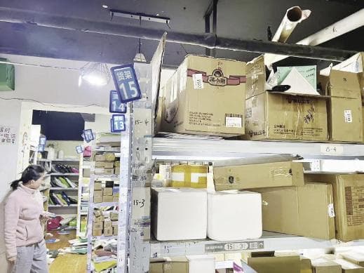 “快递上门”新规一年，你的包裹到家了吗？