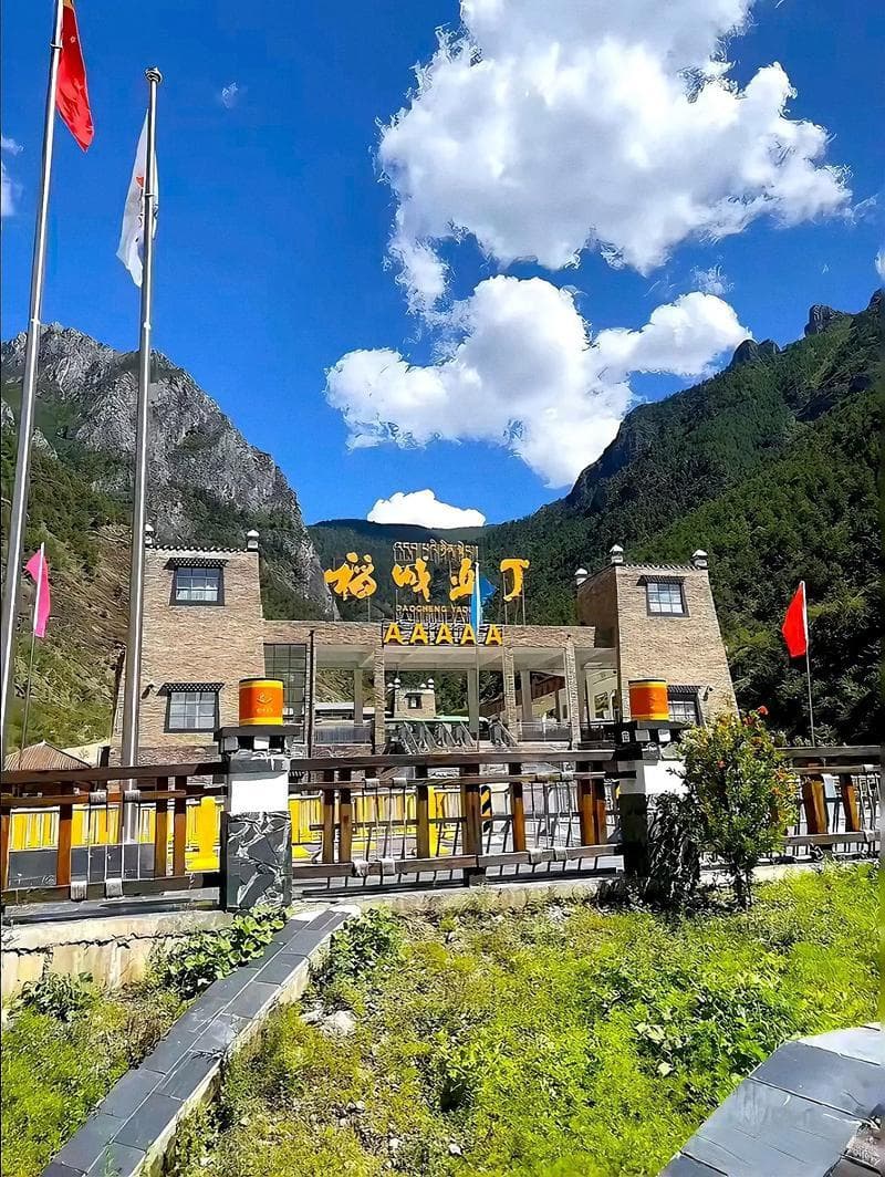 稻城亚丁旅游全攻略：身体在地狱，眼睛在天堂