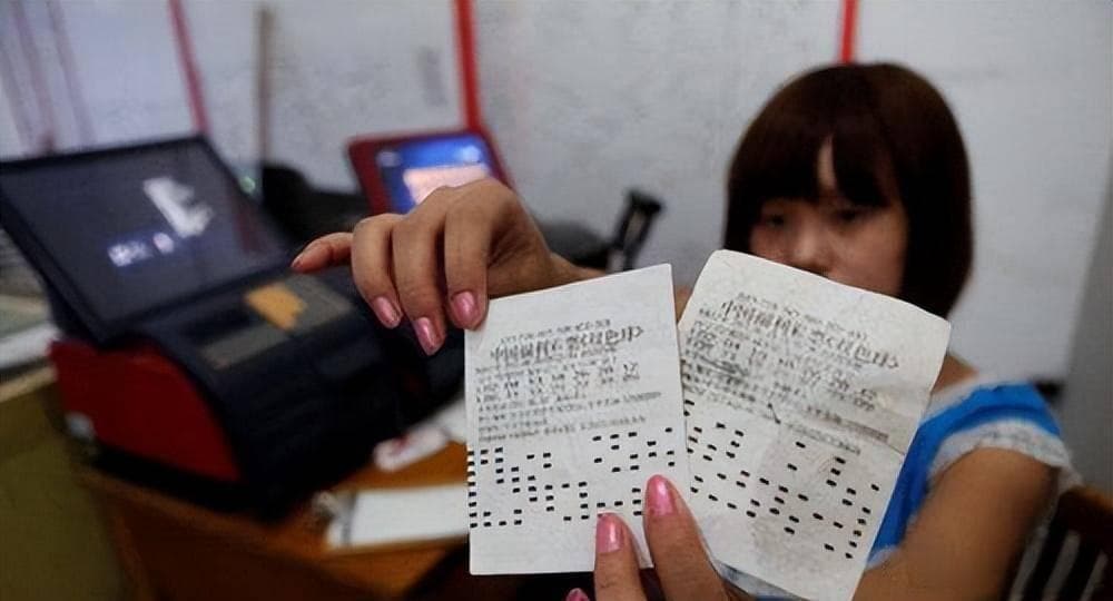 双色球开奖：浙江喜提首注692.6万元大奖