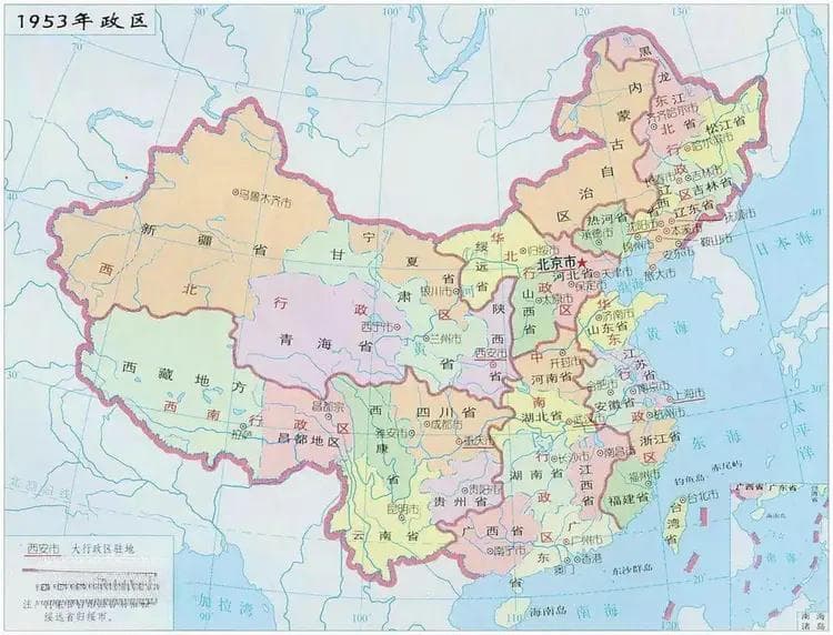 被撤销的省份
