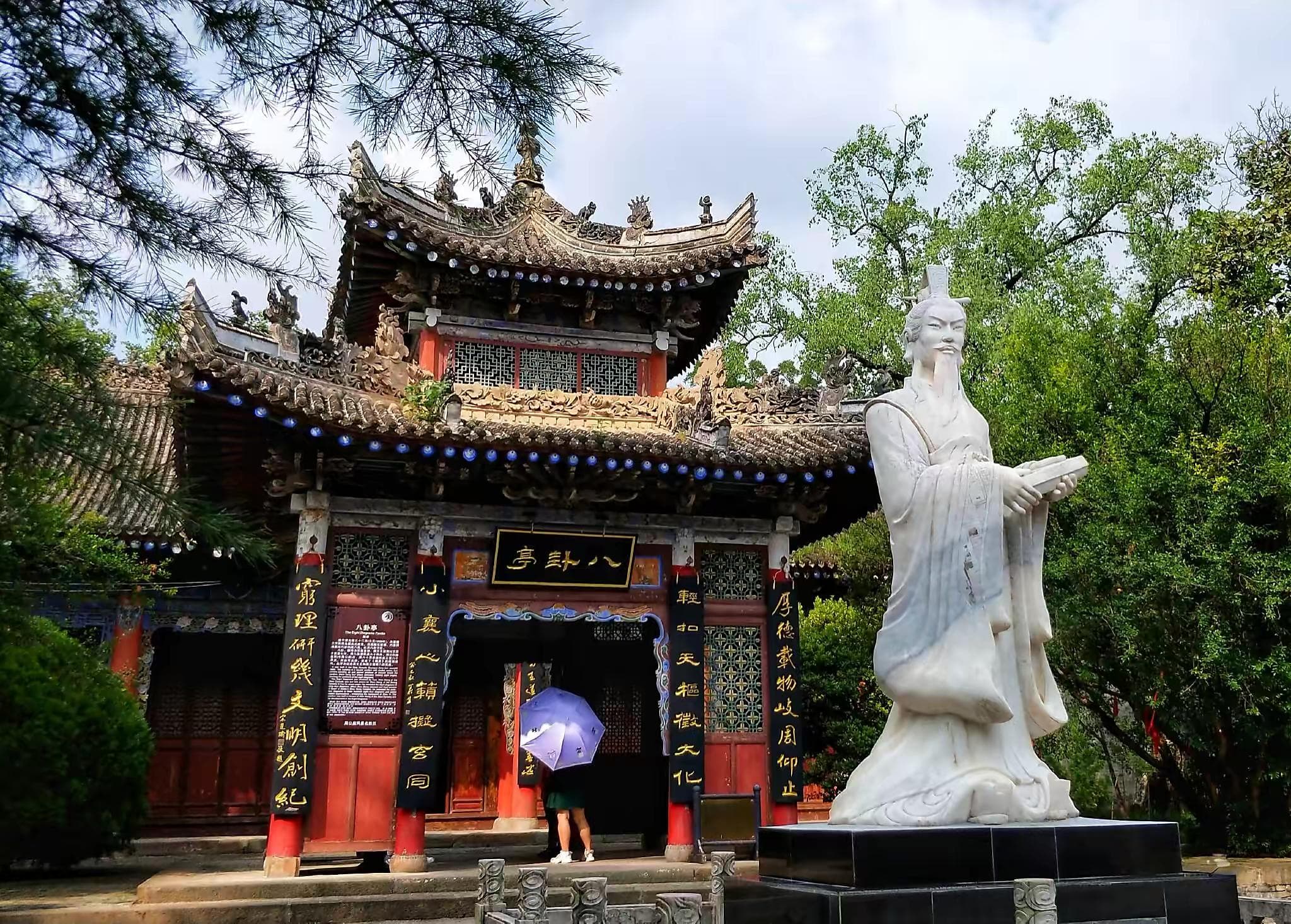 周公：用道德保卫王权的政治家思想家