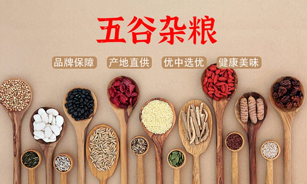 家庭常见食材的正确存储方式一览：这样做顿顿都吃鲜食！