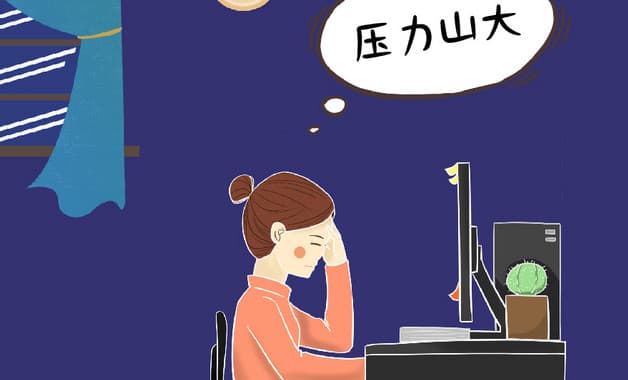 统借统还业务的税务处理详解