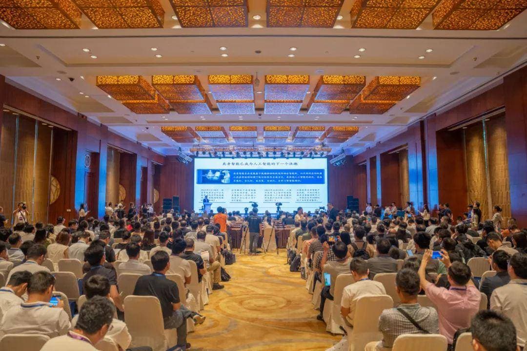 2024松山湖科学会议举办，院士专家共探“大模型具身智能”创新发展方向