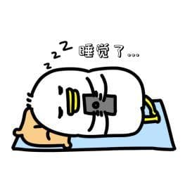 你相信“光”吗？TA决定了你的睡眠质量