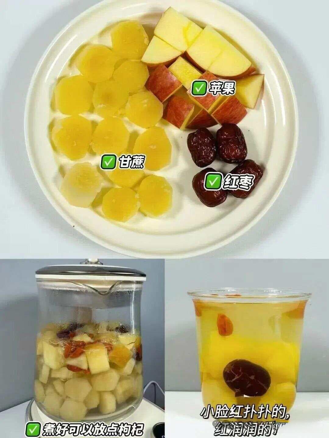 六款甘蔗养生饮品，润燥养颜又暖身