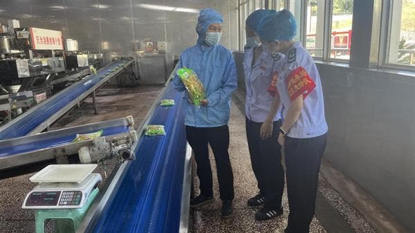贵州：好“风”借力 小辣椒红遍天下