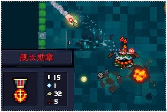 元气骑士舰长勋章功能详解：主副武器双效加持