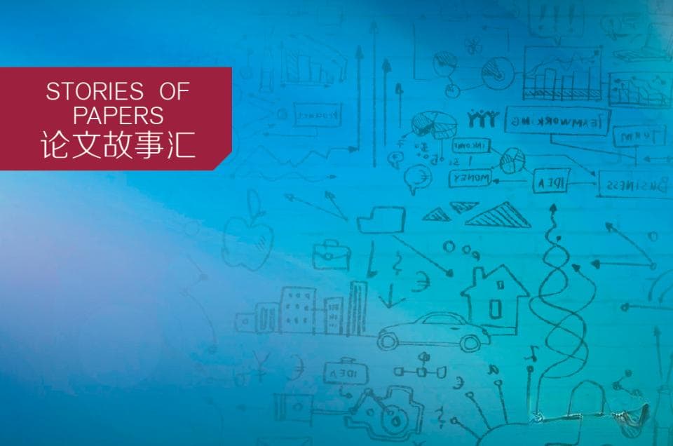 气候变化是头顶的乌云，还是发展新契机——企业与气候风险博弈的量化与应对
