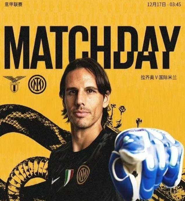 6-0！1-1！疯狂足坛！国米大胜拉齐奥造惨案，黑马绝平紧追曼城第6