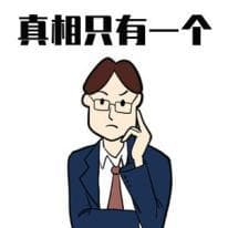 环保科普 | 秋冬季空气污染，你得了解这些！