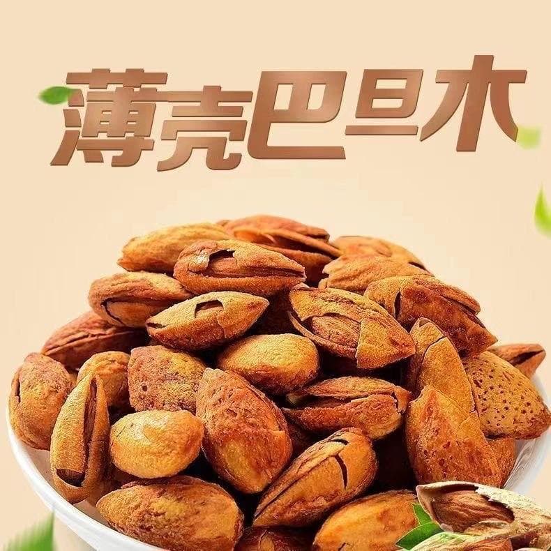 巴旦木：坚果中的瑰宝，健康与美味的双重礼赞