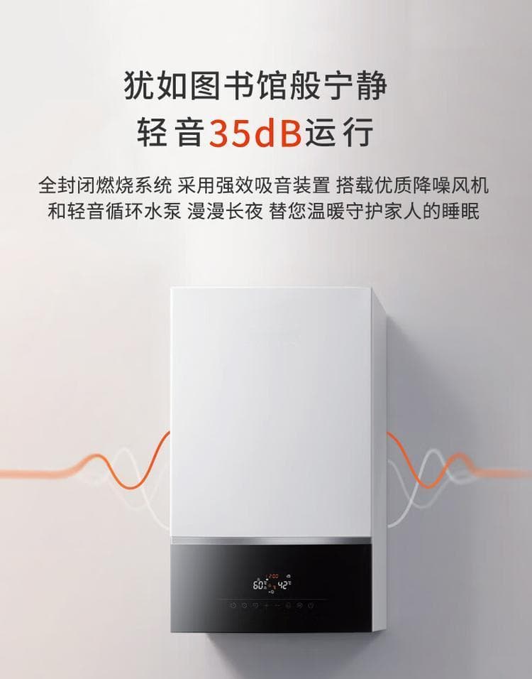 如何避免能率壁挂炉爆炸（了解原因并采取预防措施）