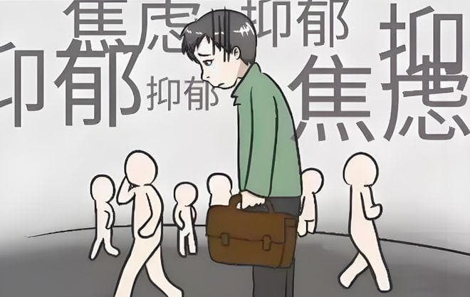 植物神经紊乱与焦虑症：你真的分清了吗？这些区别让你恍然大悟！