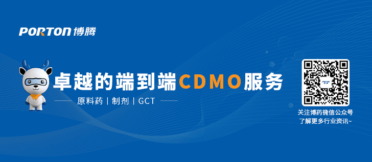 制药工艺关键技术——结晶技术前沿进展有哪些？