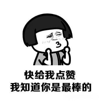 王菲是怎样被推上神位的？网友分享很炸裂，似乎就是这个理！