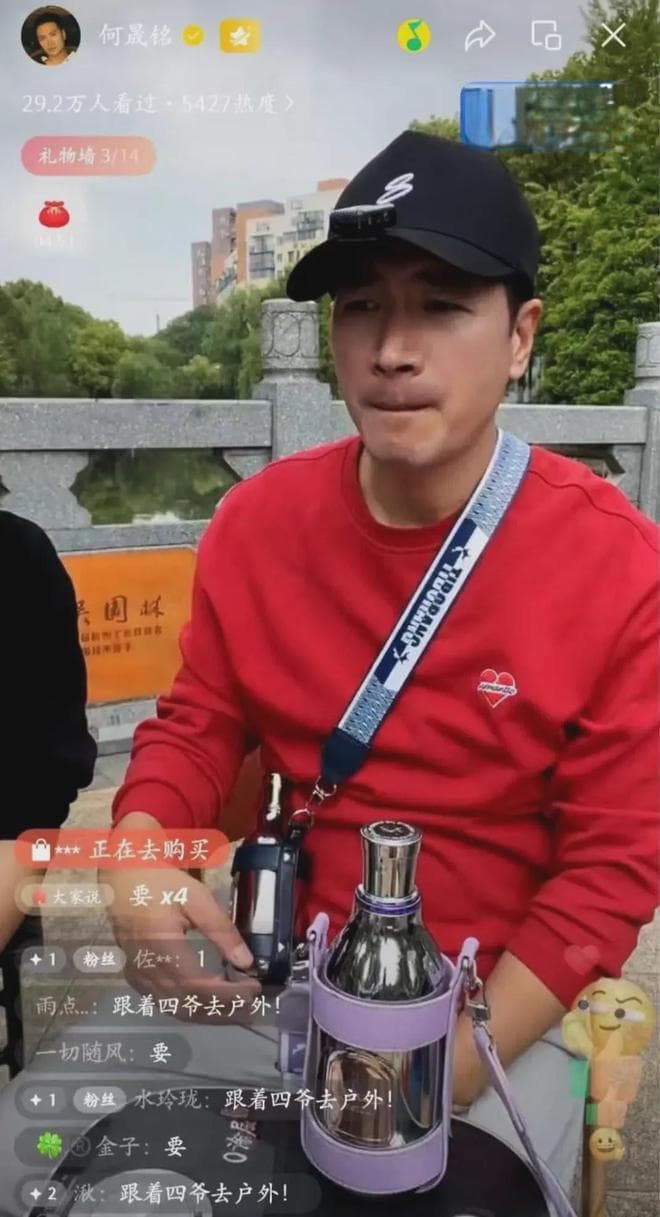 一夜之间口碑逆转，直播成了翻红新途径？