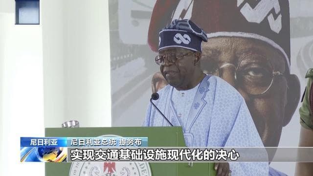 中车造内燃动车组在尼日利亚阿布贾正式投入运营
