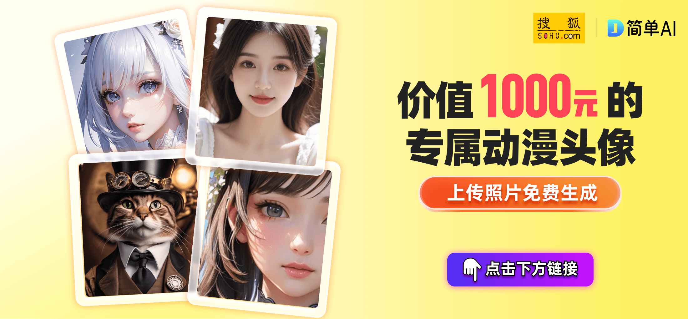 周处除三害放下贪嗔痴，人生终要面对罪与罚