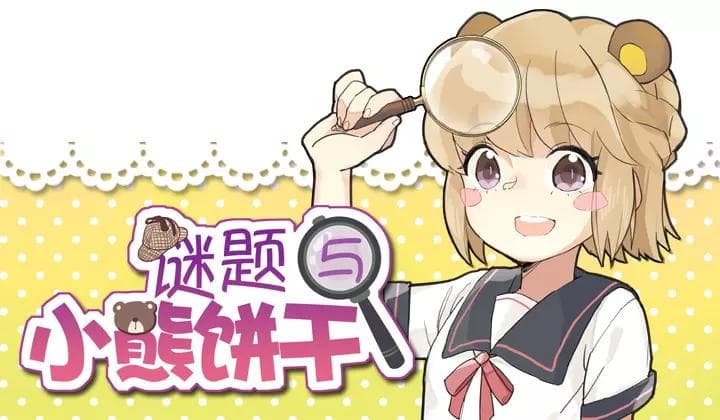洛神赋传达了怎样的情感和美感，深度解读洛神赋的文化内涵
