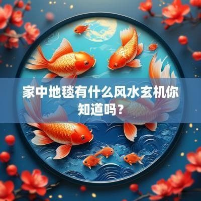 钟表挂在客厅什么位置合适