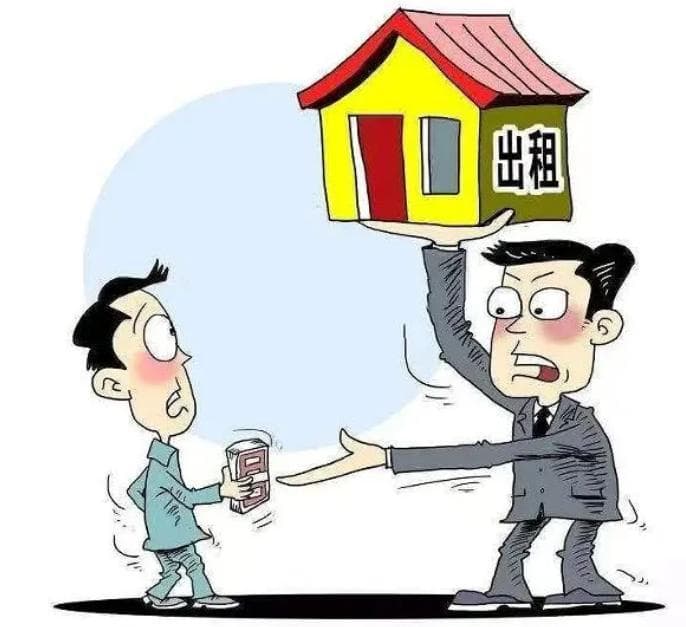 酒店租房协议，这些坑你踩过吗？