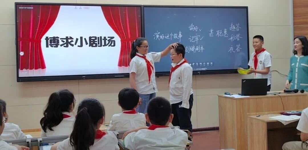 什么是“大单元教学”？如何进行“大单元教学”设计？（附大单元教学设计模板）