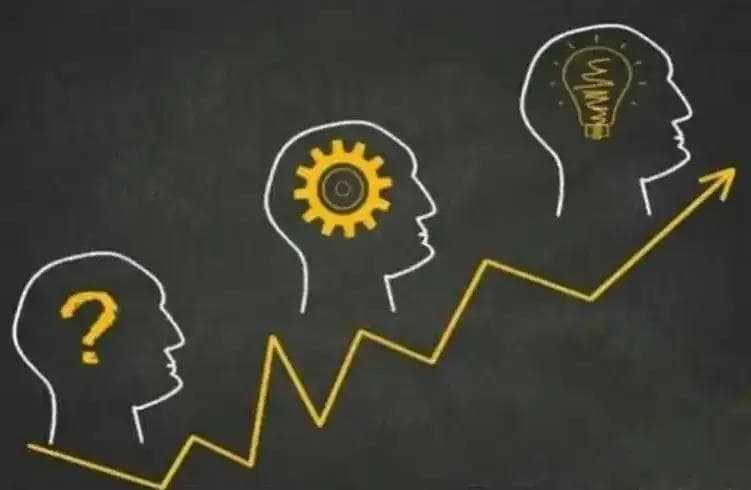 思维的六个层次，让你解决问题的最好方式就是升维思考