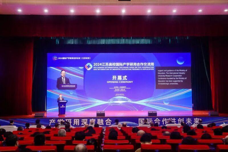 新建一批国际合作平台！江苏高校持续扩大国际产学研用交流合作“朋友圈”