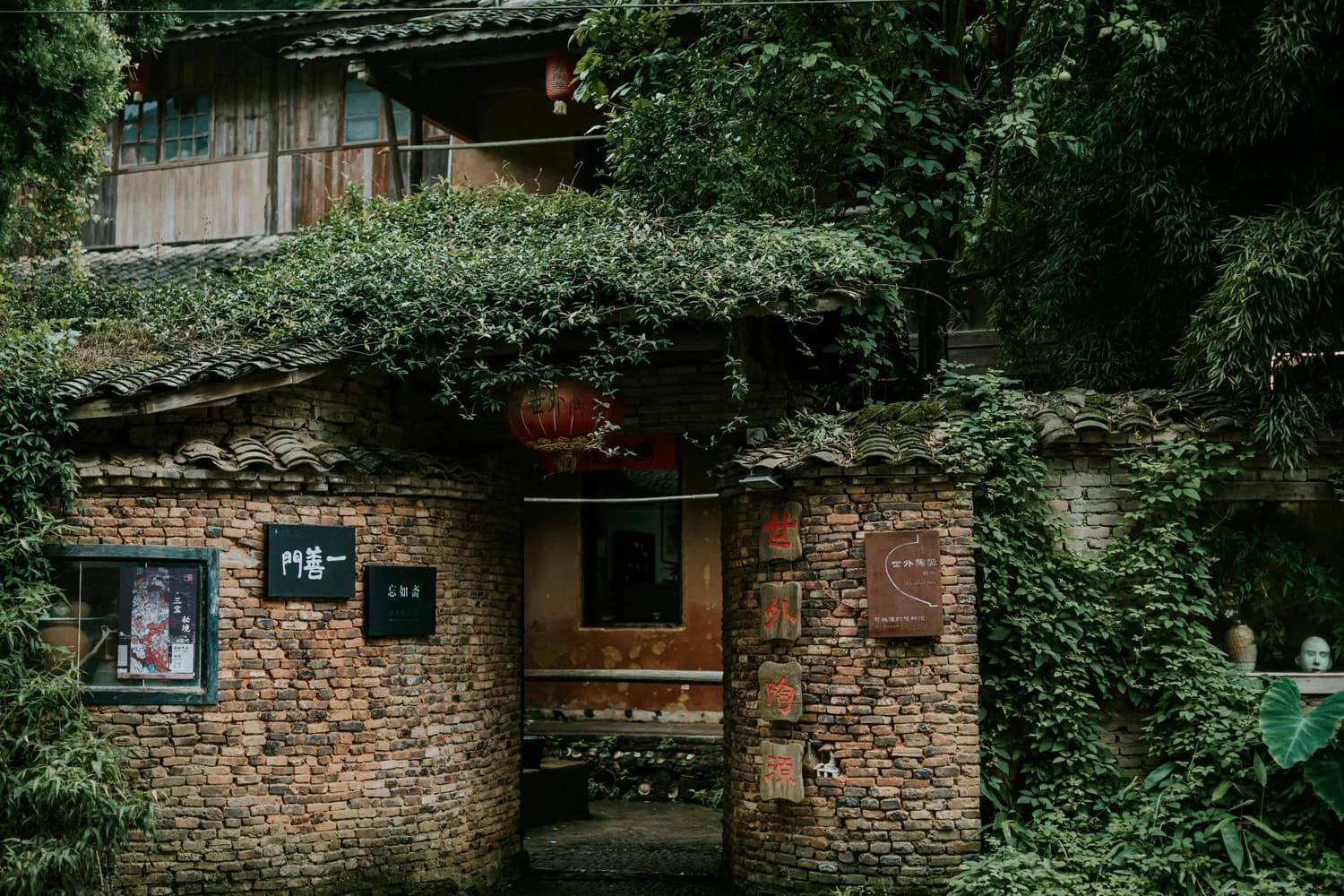 《中上古蜀语考论》：四川话的前世今生