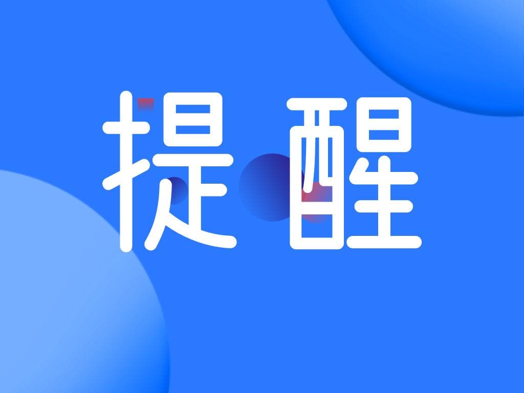 有一种疼痛叫“妈妈手”，按摩这几个穴位能缓解！