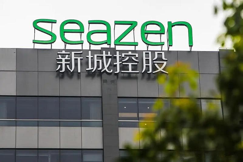 新城控股：商业韧性支撑估值修复，偿债压力与转型挑战并存