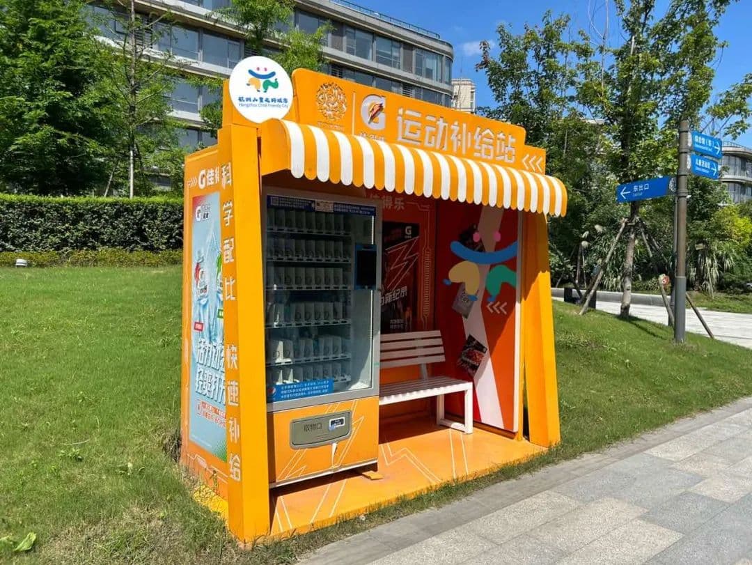 童言童心点亮社区治理新场景：杭州上城区创新儿童参与社区治理模式