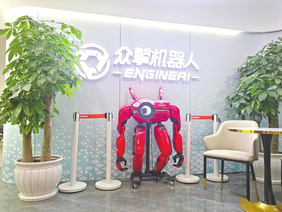 人形机器人量产前夕 众擎把造价打到10万元内