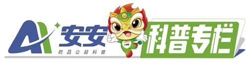卸妆产品选购要点