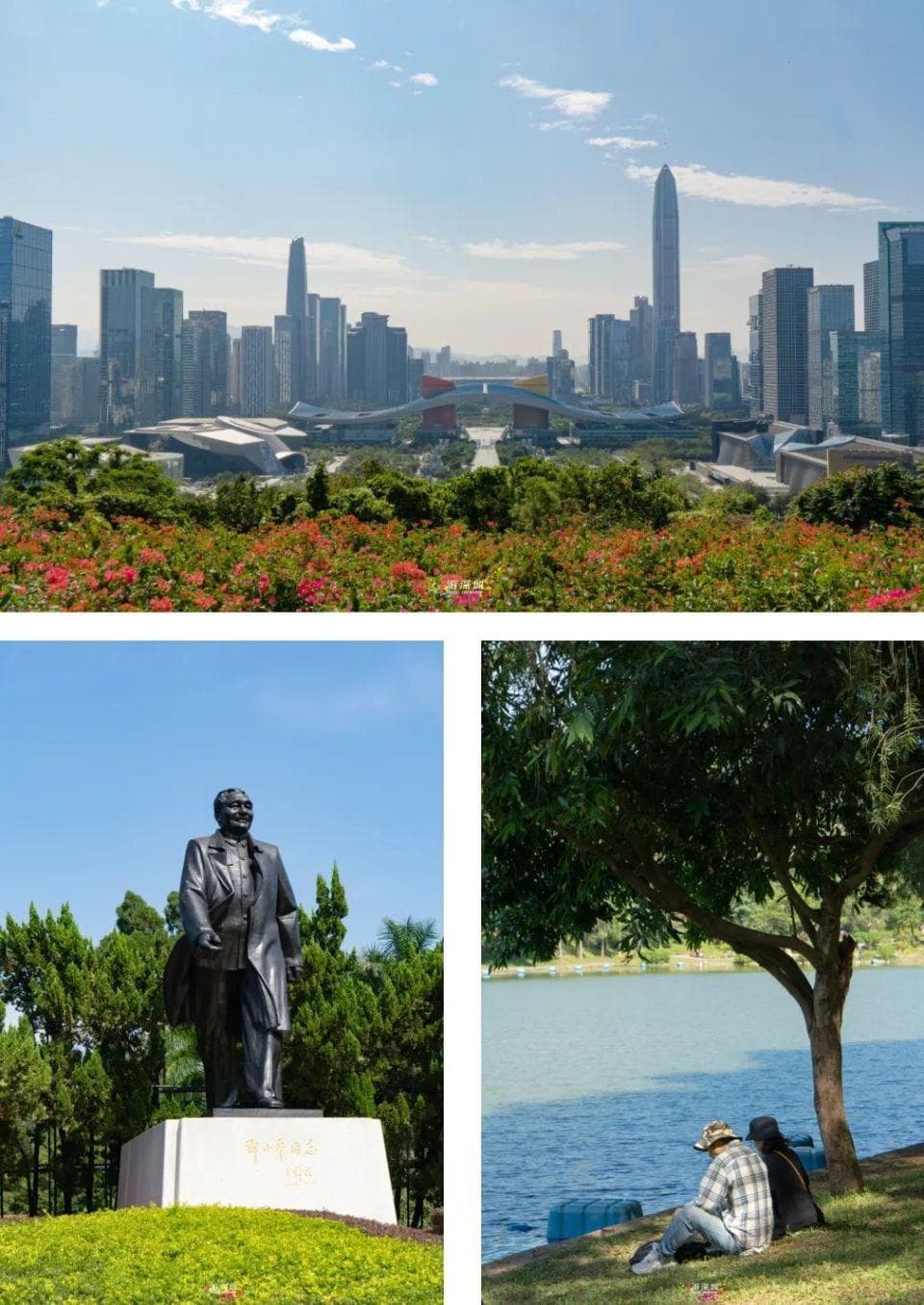 四天三夜！这份浓缩版深圳游攻略请收好