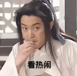 你为什么总是留不好章节末钩子？悬念卡点技巧大百科来啦~