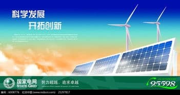财会金融专业毕业生的多元化就业路径，机遇与挑战